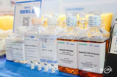 2023生物工藝產業年度峰會 富士膠片展示先進生物技術產品與解決方案